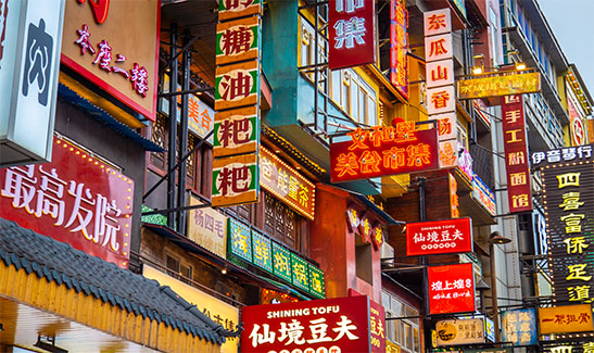 摸清全域文旅资源家底